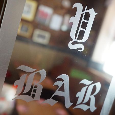 Capel Hendre Kings Head酒店 外观 照片